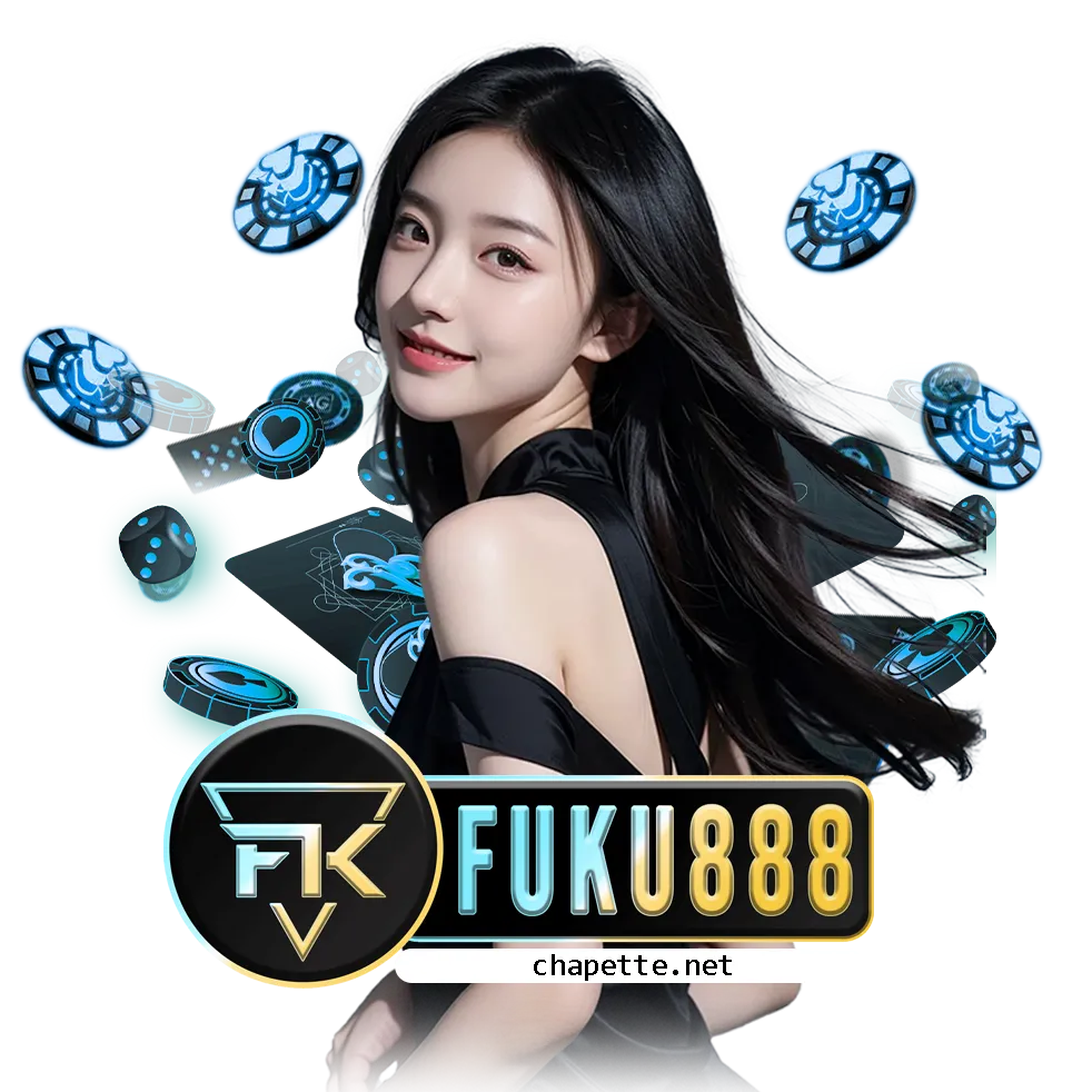 ฝากถอนวอเลท ไม่มีขั้นต่ำ