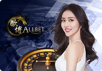 ฝากถอนวอเลท ไม่มีขั้นต่ำ