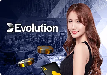 ฝากถอนวอเลท ไม่มีขั้นต่ำ